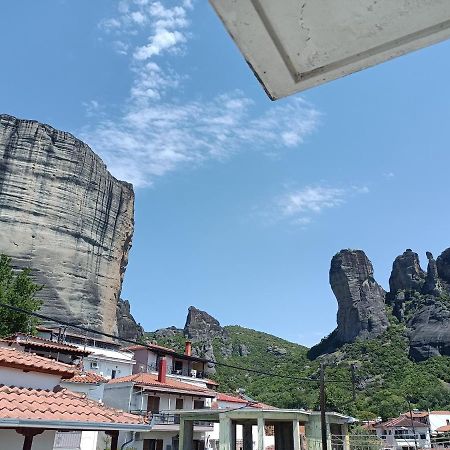 Kalian Meteora Διαμέρισμα Καλαμπάκα Εξωτερικό φωτογραφία