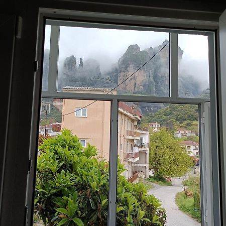 Kalian Meteora Διαμέρισμα Καλαμπάκα Εξωτερικό φωτογραφία