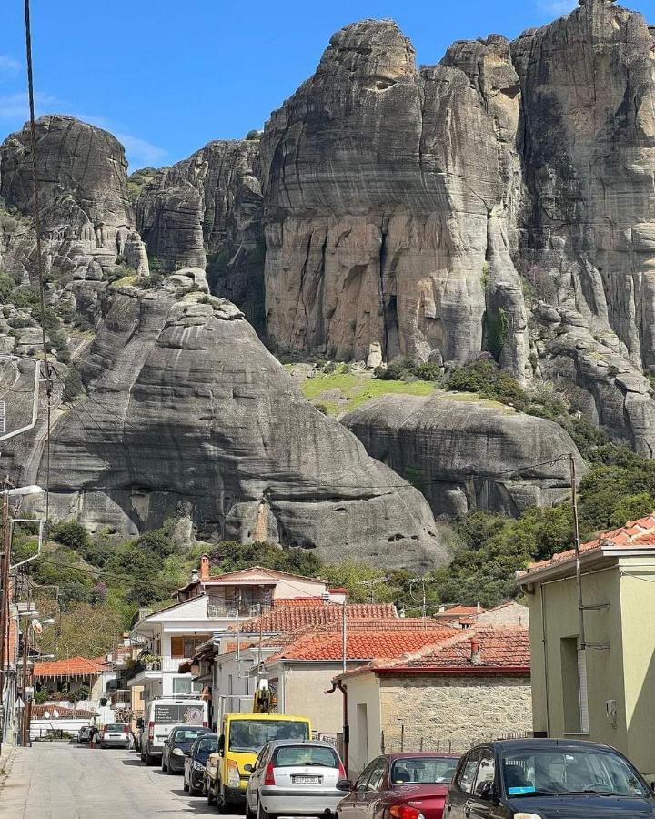Kalian Meteora Διαμέρισμα Καλαμπάκα Εξωτερικό φωτογραφία