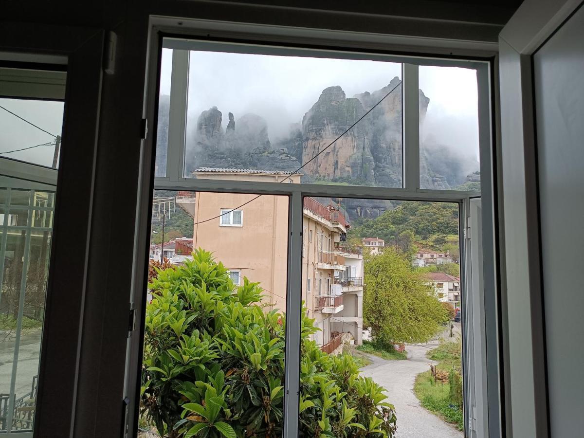 Kalian Meteora Διαμέρισμα Καλαμπάκα Εξωτερικό φωτογραφία